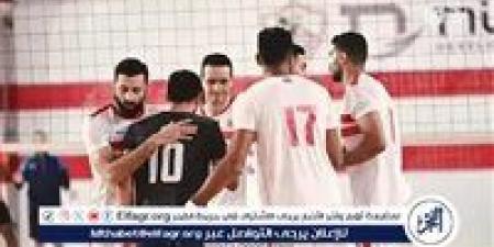 فريق الزمالك لكرة الطائرة ينتصر على الاتحاد السكندري في بطولة الدوري - الهلال الإخباري