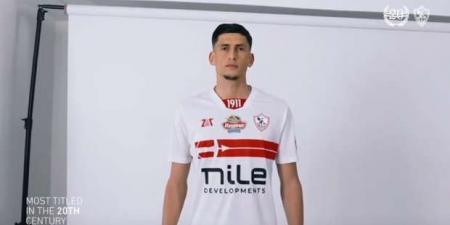 الزمالك يتعاقد مع مغربي وتونسي - الهلال الإخباري