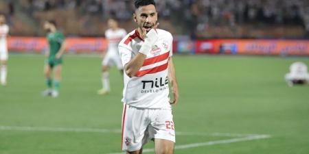 تأكد غياب ناصر ماهر لاعب الزمالك أمام الأهلي - الهلال الإخباري