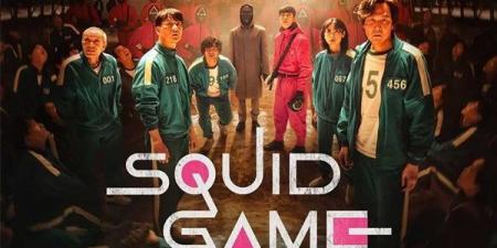 موعد إطلاق الموسم الثاني من مسلسل لعبة الحبار Squid Game - الهلال الإخباري