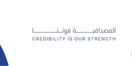 مجلس شباب «الهوية والجنسية»..الأفضل على مستوى الجهات الحكومية - الهلال الإخباري