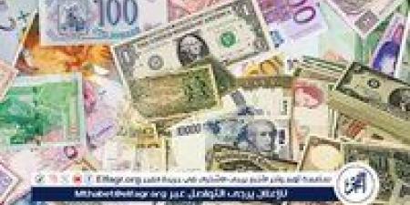 أسعار العملات مقابل الريال السعودي في 8 مايو 2025 - الهلال الإخباري