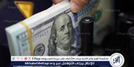 وفقا لاخر تحديثات.. سعر الدولار مقابل الجنيه المصري اليوم الخميس 8 مايو 2025 - الهلال الإخباري