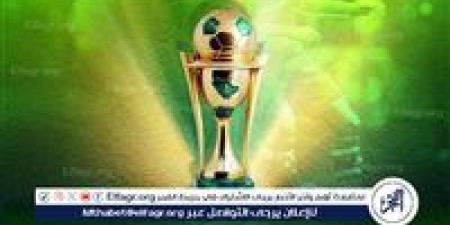الاتحاد السعودي يجري تعديلًا في لائحة كأس الملك لدور 32 - الهلال الإخباري