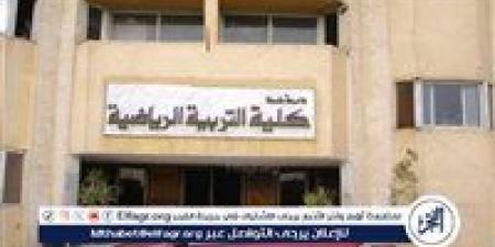 أول اجراء من رئيس جامعة طنطا بعد اصابة 48 طالبة بحالات اغماء - الهلال الإخباري