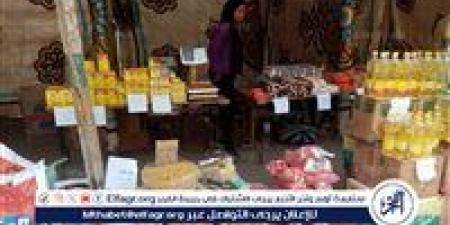محافظ الدقهلية: استمرار انطلاق أسواق اليوم الواحد في المنصورة - الهلال الإخباري