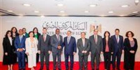 عاجل | محافظ البنك المركزي يستقبل وفدًا من صندوق النقد الدولي - الهلال الإخباري