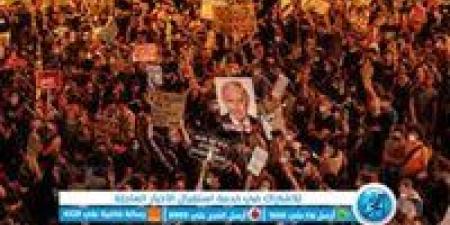 مظاهرات حاشدة في تل أبيب بالتزامن مع المفاوضات في الدوحة - الهلال الإخباري
