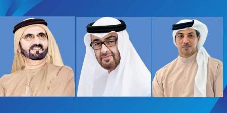 ‏رئيس الدولة ونائباه يعزّون سلطان عُمان بوفاة والدة السيدة الجليلة - الهلال الإخباري