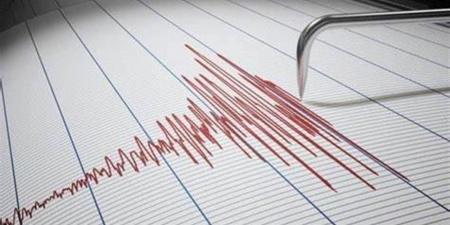 هزة أرضية بقوة 4.5 درجة تضرب بيرو - الهلال الإخباري