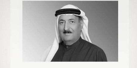ديوان حاكم عجمان ينعى حمد راشد النعيمي - الهلال الإخباري