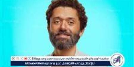 كريم محمود عبد العزيز: وحيد حامد أنقذني من الاكتئاب بعد "هوجان" - الهلال الإخباري