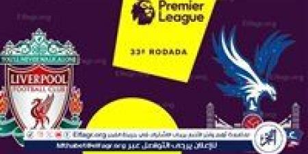 مجانا ودون اشتراك.. شاهد مباراة ليفربول وكريستال بالاس اليوم دون تقطيع بث مباشر - الجولة النهائية من الدوري الإنجليزي الممتاز - الهلال الإخباري