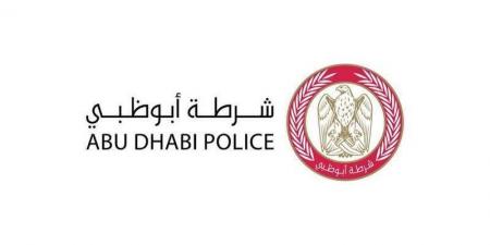 شرطة أبوظبي تخلي المنطقة المحيطة بحريق «مصفح الصناعية» - الهلال الإخباري
