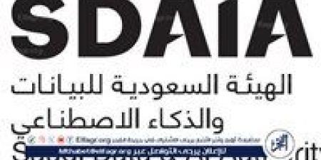 "سدايا" تسخّر حلول البيانات والذكاء الاصطناعي لخدمة ضيوف الرحمن خلال حج عام 1446 - الهلال الإخباري