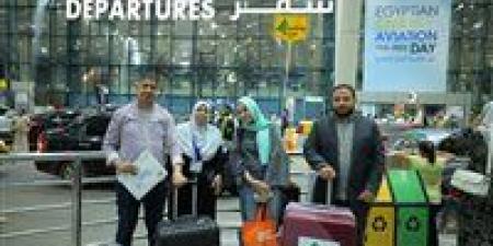 وسط أجواء إيمانية وتنظيم دقيق.. "المهندسين" تودّع الفوجين الأول والثاني من حجاجها إلى الأراضي المقدسة - الهلال الإخباري