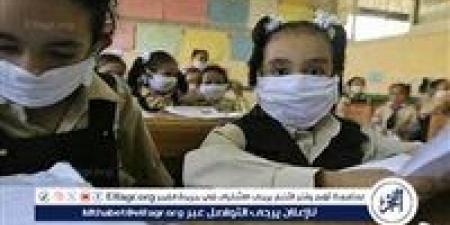 الشروط والأوراق المطلوبة للتقديم للصف الأول الابتدائي 2025–2026 - الهلال الإخباري