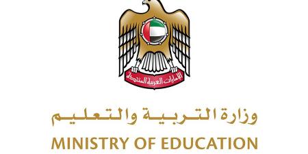 30 يونيو إجازة الطلبة.. و14 يوليو للكوادر التعليمية - الهلال الإخباري
