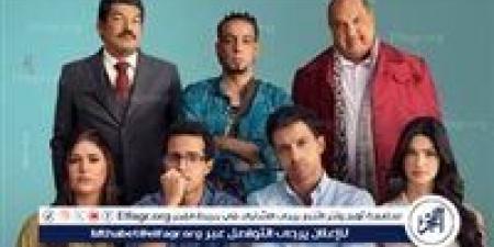 أكثر من 340 ألف.. إيرادات فيلم "سيكو سيكو" أمس - الهلال الإخباري