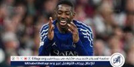 ديالو: ديمبيلي الأوفر حظًا للفوز بالكرة الذهبية 2025 - الهلال الإخباري