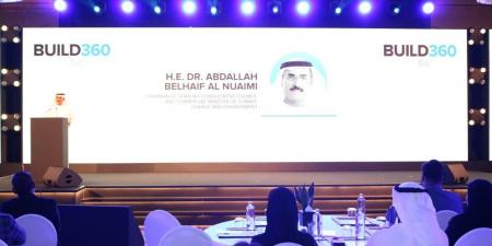 عبدالله بلحيف: 90% من البنية التحتية العالمية مهدرة - الهلال الإخباري
