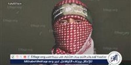 أبو عبيدة: "مجاهدونا يقدمون نماذج فريدة في البطولة والإقدام" - الهلال الإخباري