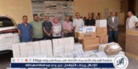 محافظ أسيوط يعلن عن استلام شحنة جديدة من الأدوية و15 كرسيًا كهربائيًا متحركًا لتوزيعها على المستحقين - الهلال الإخباري