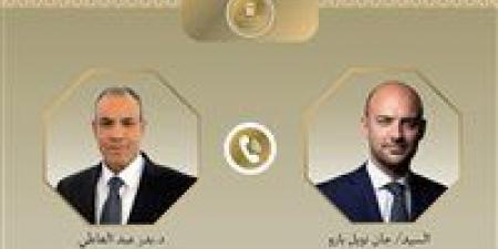 اتصال هاتفي بين وزير الخارجية والهجرة ونظيره الفرنسي - الهلال الإخباري