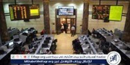 ارتفاع جماعي لمؤشرات البورصة المصرية خلال تعاملات الأسبوع الجاري - الهلال الإخباري