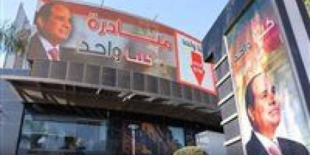 الداخلية تعلن عن تخفيضات خاصة بمناسبة ذكرى ثورة 30 يونيو (صور) - الهلال الإخباري