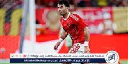 مفاجأة.. زيزو على رادار أندية تركية بعد ظهوره مع الأهلي في مونديال الأندية - الهلال الإخباري
