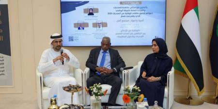 «الإمارات للتوحد» تناقش الوقاية من الإدمان لدى يافعي أصحاب الهمم - الهلال الإخباري