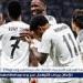 القنوات الناقلة لمباراة ريال مدريد وليجانيس في كأس ملك إسبانيا - الهلال الإخباري