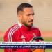 بعد قيده.. علي معلول جناح الأهلي الجديد - الهلال الإخباري