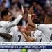 عاجل.. تشكيل ريال مدريد الرسمي أمام أتلتيكو مدريد في الدوري الإسباني - الهلال الإخباري