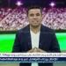 خالد الغندور يكشف كواليس فسخ عقد مصطفى أبو الخير مع الأهلي - الهلال الإخباري