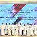 الإمارات تختتم مشاركتها في الاجتماع العام لمجموعة «مينافاتف» بالأردن - الهلال الإخباري