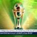 الاتحاد السعودي يجري تعديلًا في لائحة كأس الملك لدور 32 - الهلال الإخباري