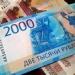 سعر الريال القطري في البنوك العاملة داخل مصر اليوم 13/5/2025 - الهلال الإخباري