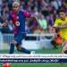 برشلونة يحتفل بلقب الدوري الإسباني - الهلال الإخباري