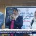 ورشة عمل بجامعة القاهرة حول تطبيقات الذكاء الاصطناعي في التربية - الهلال الإخباري