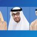 ‏رئيس الدولة ونائباه يعزّون سلطان عُمان بوفاة والدة السيدة الجليلة - الهلال الإخباري