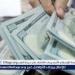 سعر الدولار أمام الجنيه المصري اليوم الثلاثاء 20 مايو 2025 - الهلال الإخباري