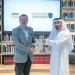 نسخة عربية من كتاب «الشيخ التنفيذي» - الهلال الإخباري
