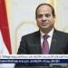 رئيس الوزراء الباكستاني يثمن جهود مصر في التهدئة ووقف الحرب مع الهند - الهلال الإخباري