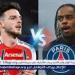 موعد مباراة باريس سان جيرمان ضد إنتر ميلان في نهائي دوري أبطال أوروبا - الهلال الإخباري