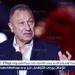 4 صفقات مرشحة للأهلي.. جلسة مرتقبة بين الخطيب ورئيس شركة بتروجت - الهلال الإخباري