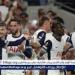 تشكيل توتنهام المتوقع أمام مانشستر يونايتد في نهائي الدوري الأوروبي - الهلال الإخباري