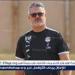 عاجل.. روجيرو ميكالي: أرحب بتدريب الزمالك ولكن - الهلال الإخباري