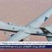 روسيا تعلن إسقاط 35 مسيّرة أوكرانية خلال الليل - الهلال الإخباري